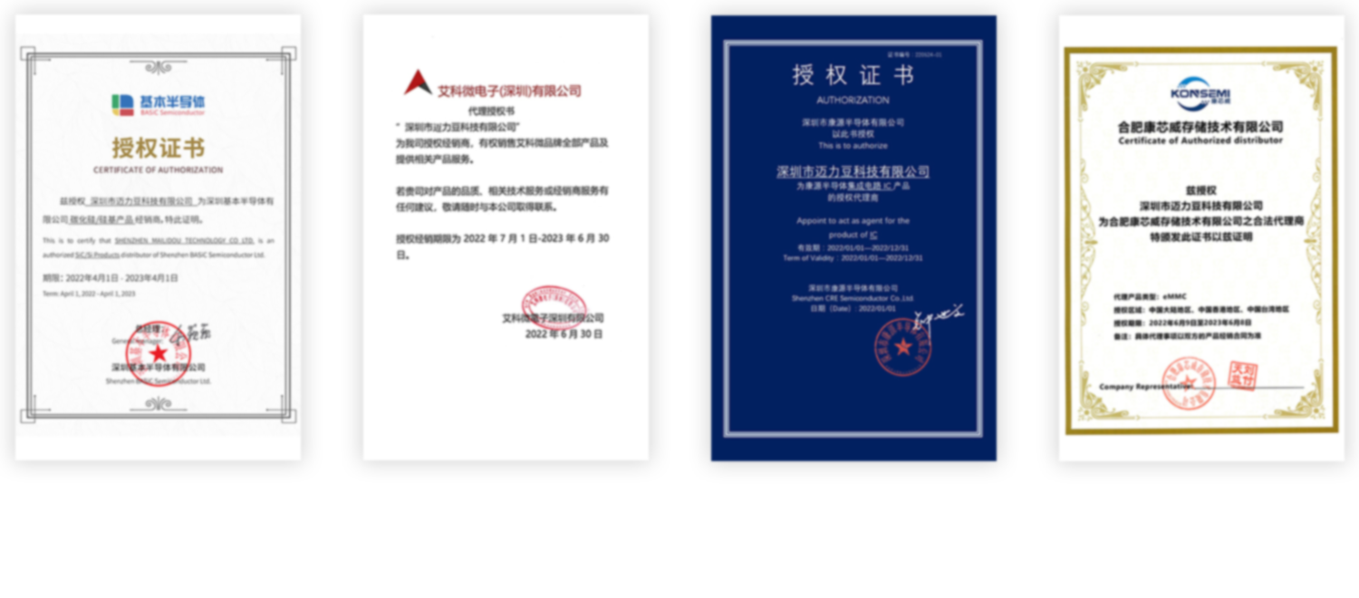 荣誉2.png